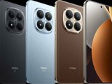 Sıfır jelatinli cihazlar — 12 GB RAM, 512 GB hafıza